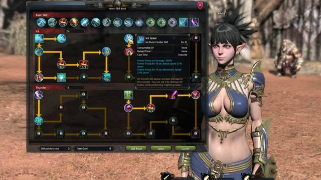 My spellsword's build. Skills tooltips. Kingdom under fire 2. / Мой билд спеллсворда. смотреть онлайн