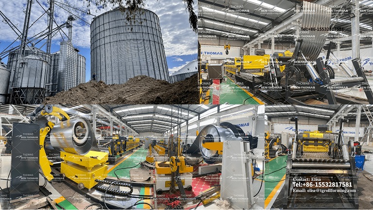 ( Grain Silo Machine ):
Silo Sidewall Production Line
【 Silo Sheet Machine 】