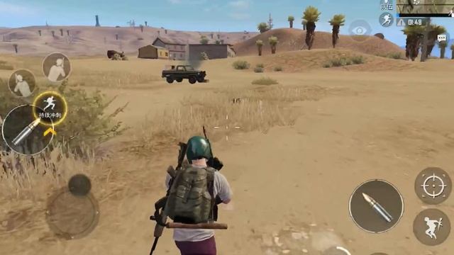 PUBG MOBILE Verisin 0.6 (Extreme FPS) on IPad 2018 6th gen epic smooth gameplays! Desert Map смотреть онлайн