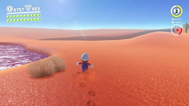 Super Mario Odyssey {Switch} прохождение часть 5 — Укротитель Рыкаруса