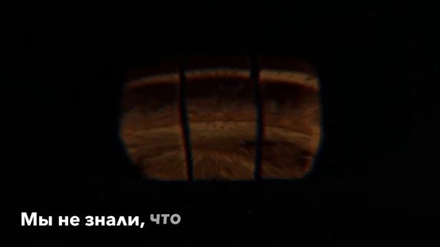 Сделать правильный выбор смотреть онлайн