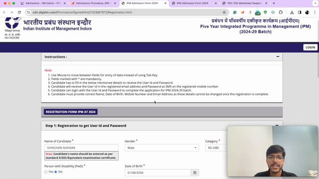 IPMAT IIM Indore 2024 Notification & Form Fillup 📝 Exam Date: 23 May, 2024 смотреть онлайн