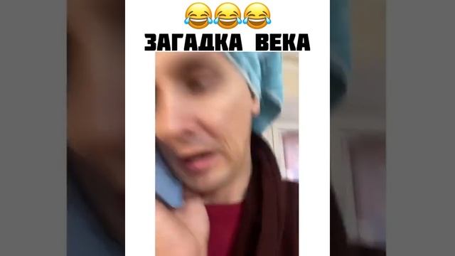 Загадка века смотреть онлайн