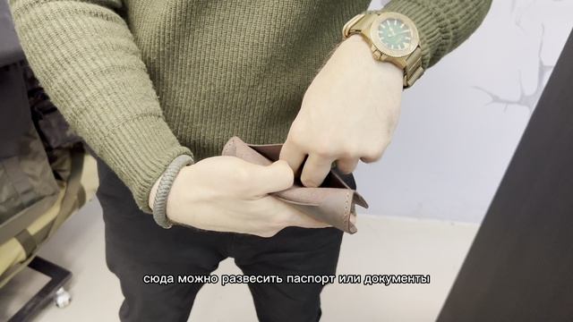 ДЯГ. SlipCover смотреть онлайн