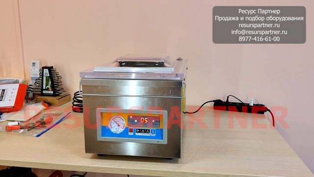 Настольный вакуумный запайщик пакетов DZ-260