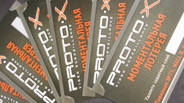 «Proto-X». MIPS-2013.