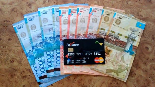 сняла с карты кругленькую сумму, БИЗНЕС С ГАЛИНОЙ К WhatsApp +79537992391 смотреть онлайн