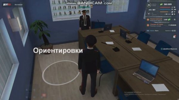 Подполковника больше нету в ППС НСК  (( NEXT RP Восточный))