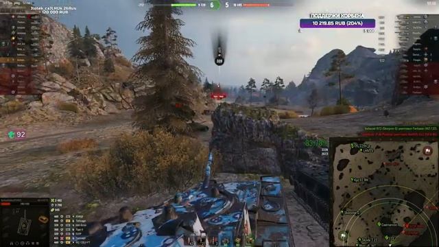 ТЕРПЛЮ ЗА ВАС! - БЕСПЛАТНЫЙ ТАНК ДЕВЯТОГО ЛВЛ + КВ-4 КТТС - ЕЩЕ 13% смотреть онлайн