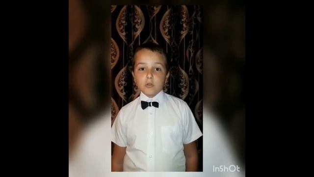 А. С. Пушкин "Цветок" читает Бакушкин Егор. Андрее-Дмитриевская сельская библиотека. смотреть онлайн