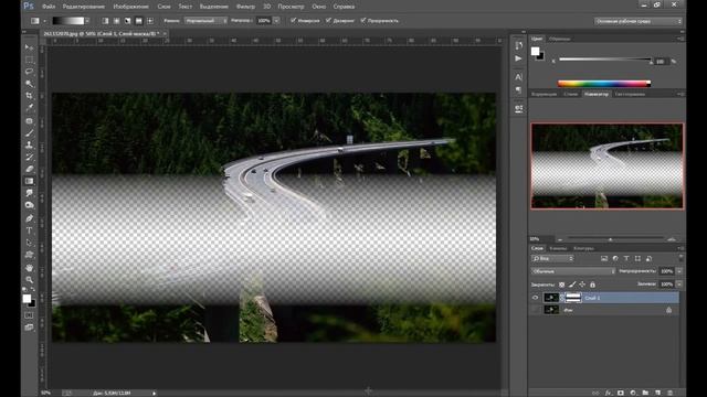Photoshop для начинающих – Эффект Tilt Shift (Тилт Шиф) в фотшопе смотреть онлайн