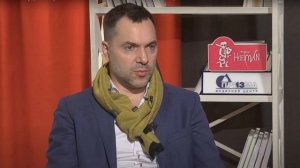 АЛЕКСЕЙ АРЕСТОВИЧ ПСИХОЛОГИЧЕСКИЙ АНАЛИЗ МАТРИЦЫ ЛИЧНОСТИ ПСИХОЛОГ ЗОЯ Климюк