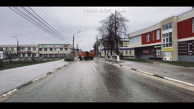 ТВОЙ БОР ТВ: Новый асфальт на Ленина смотреть онлайн