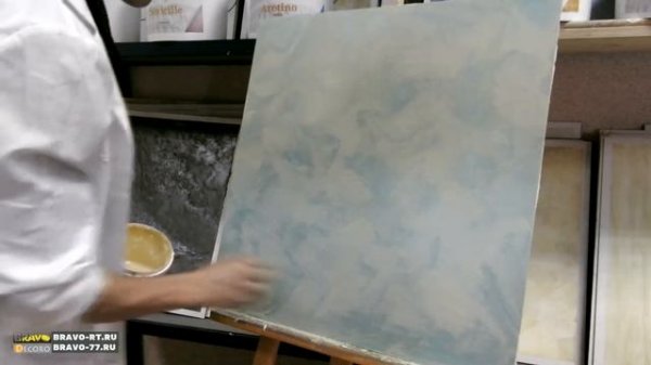 Sabbia Gold (ПЕРЛАМУТРОВЫЙ ПЕСОК), Обучение нанесения Decoro