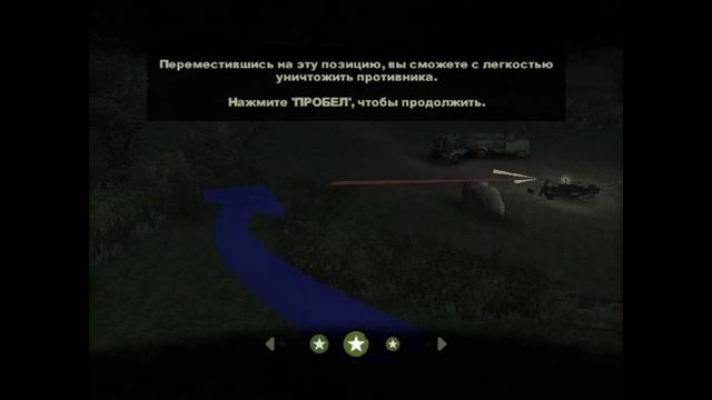 Brothers in arms.Earned in blood Часть 1 - Управление супер смотреть онлайн