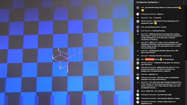 Отладка Пентагона #4 ZX Spectrum смотреть онлайн