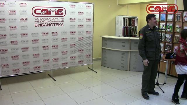 Культурно-исторический квест "Путь Ермака". Ч. 1. 2019 смотреть онлайн