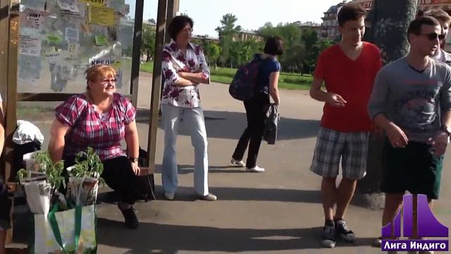 186 см логики смотреть онлайн