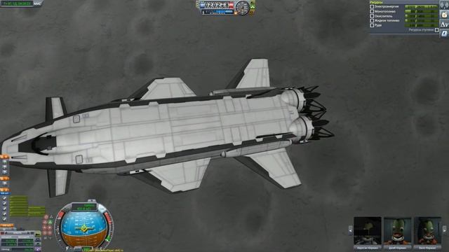 Kerbal Space Program. ПриМУНЕНИЕ на капле топлива. KSP. КСП смотреть онлайн