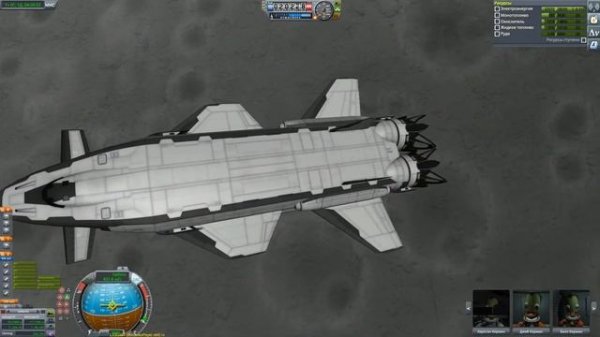 Kerbal Space Program. ПриМУНЕНИЕ на капле топлива. KSP. КСП