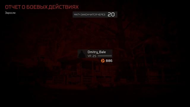 Predator: Hunting Grounds — КРАСАВИЦА ХИЩНИЦА УНИЧТОЖАЕТ ВСЕХ НА СВОЕМ ПУТИ ИЗ ПЛАЗМА-ПУШКИ! смотреть онлайн