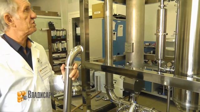 Фильтрационная система на базе керамических мембранных фильтров ТКМ (ЗАО Владисарт) смотреть онлайн