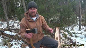 Тест нового топора