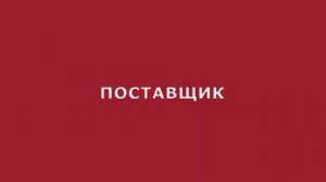 У нас самый большой выбор аккумуляторных батарей! 

Лучшее качество! Выгодная цена!