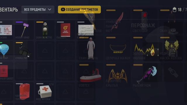 ТОП 5 САМЫХ ЛУЧШИХ РАБОТ в ГРАНД МОБАЙЛ | ЕСЛИ ХОЧЕШЬ СТАТЬ БОГАТЫМ - РАБОТАЙ ТУТ в GRAND MOBILE смотреть онлайн