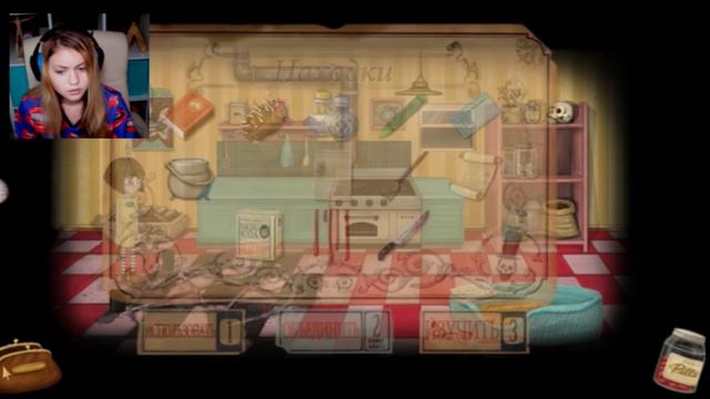 Fran Bow #6 МОКРЫЕ БЛИЗНЯШКИ смотреть онлайн