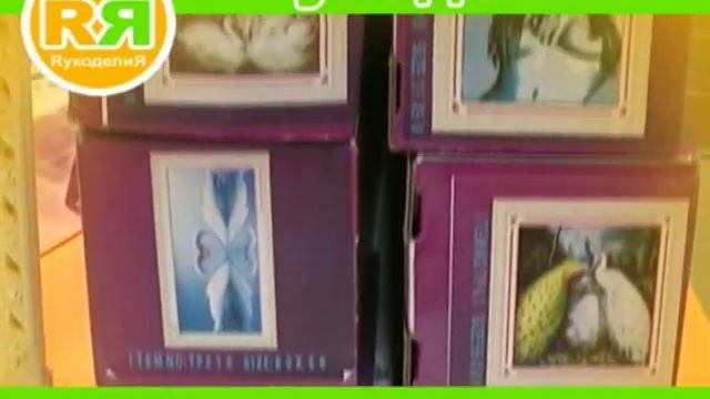 бриллиантовая мозаика в Краснодаре РУКАДЕМИЯ все для рукоделия