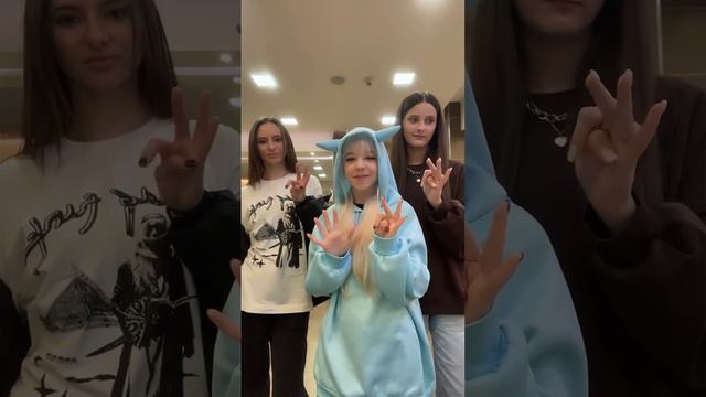 СКОЛЬКО ПАЛЬЦЕВ ЗАГНУЛИ? смотреть онлайн