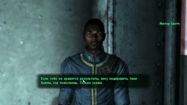 Fallout 3 GOTY - К.О.З.А. [9] смотреть онлайн