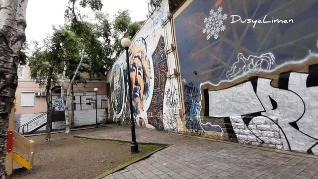 Душа города, Граффити Владивосток, graffiti Vladivostok, Russia смотреть онлайн