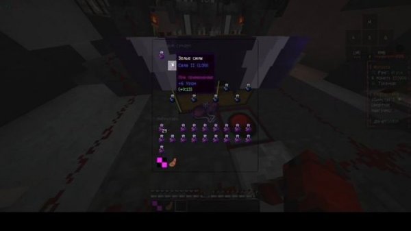 СКОЛЬКО МОЖНО ЗАРАБОТАТЬ НА ЗЕЛЬЯХ?НА СЕРВЕРЕ ФАНТАЙМ!!!|FUNTIME|HOLLYWORLD|CUBEWORLD