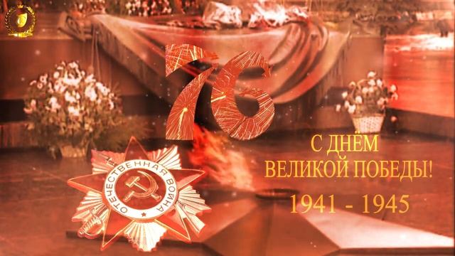 Участница акции "Читаем о войне" Васина Эвелина . Стихотворение "День Победы" смотреть онлайн