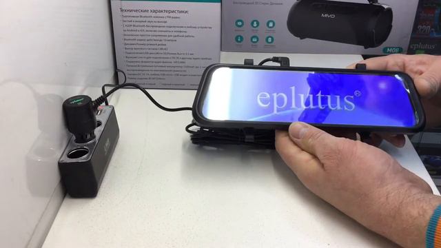 Автомобильный видеорегистратор зеркало с 2мя камерами Eplutus D84 смотреть онлайн