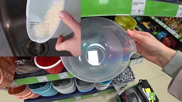 ?ФИКС ПРАЙС КРУЧУ ВЕРЧУ КУПИТЬ НЕ ХОЧУ?ИЩУ ТОЛЬКО КАЧЕСТВО В FIX PRICE смотреть онлайн