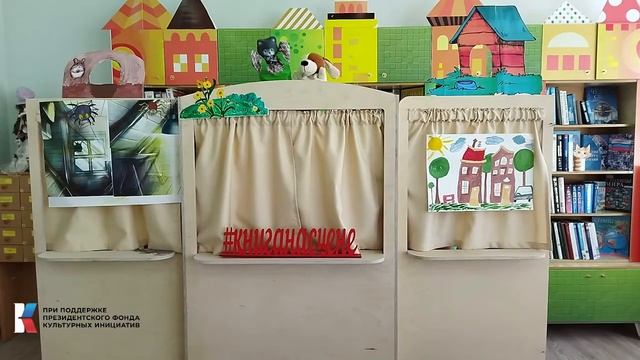 Котенок по имени Гав смотреть онлайн