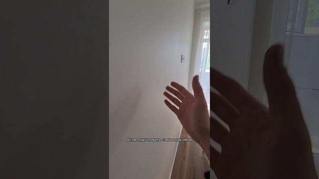 Покраска стен VS поклейка обоев. Что дороже? смотреть онлайн