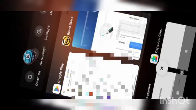Как создать Supercell ID? смотреть онлайн