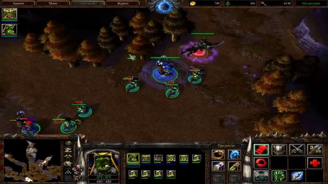 #7 ГУЛ-ДАН VS ДУРОТАН / Последний вой - Warcraft 3 Пришествие Орды прохождение смотреть онлайн