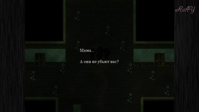 M-m-m-monster kill! (Mermaid Swamp #6) смотреть онлайн