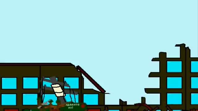 Pivot World War II 1 - WWII City Assault (RvG)