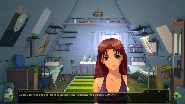 Бесконечное лето 4 ☼Современный совенок☼ свой домик? (рут денис) смотреть онлайн