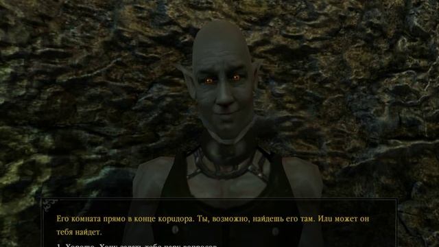 Прохождение Vampire the masquerade bloodlines - 30 В гостях у носферату. смотреть онлайн