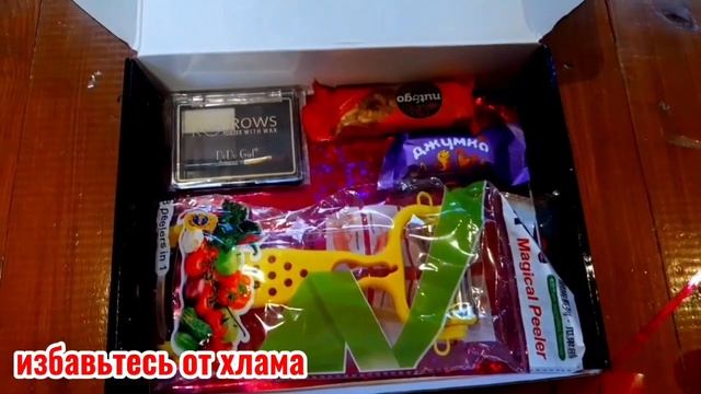 ЧЕМ ЗАНЯТЬСЯ ЗИМОЙ?❄Как круто провести зиму 2022☃️ смотреть онлайн