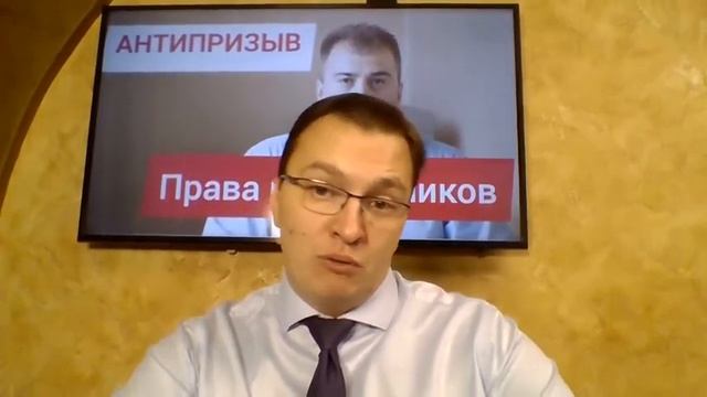 Время готовиться к первоначальной постановке на учёт смотреть онлайн