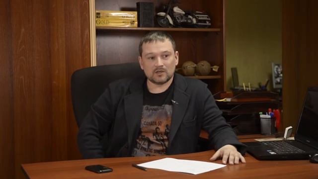 Группа Компаний Эффектум - Андрей Золотарев смотреть онлайн
