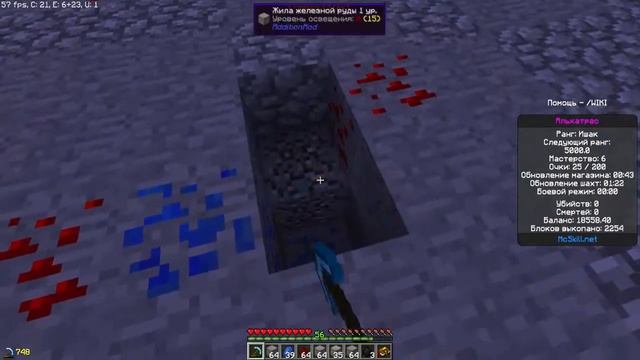 Нашел сокамерника в Minecraft на сервере prison. Выживаем в одной камере. смотреть онлайн